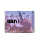 孝平のクセの強いスタンプ＾＾（個別スタンプ：20）