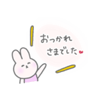 うさこっこ4（個別スタンプ：5）