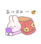 うさこっこ4（個別スタンプ：10）