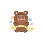 ファミリア1.1（個別スタンプ：2）