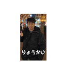 わちま2.5（個別スタンプ：7）