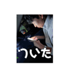 わちま2.5（個別スタンプ：12）