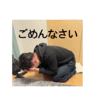 わちま2.5（個別スタンプ：17）
