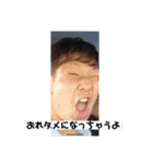 わちま2.5（個別スタンプ：22）