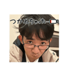 Yush1n（個別スタンプ：5）