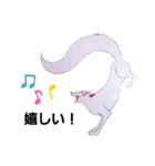 白狐(良き言葉)（個別スタンプ：3）
