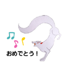 白狐(良き言葉)（個別スタンプ：6）