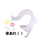 白狐(良き言葉)（個別スタンプ：14）