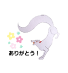 白狐(良き言葉)（個別スタンプ：18）
