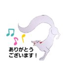 白狐(良き言葉)（個別スタンプ：19）