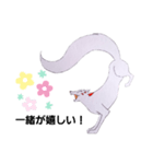 白狐(良き言葉)（個別スタンプ：24）
