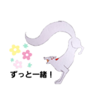 白狐(良き言葉)（個別スタンプ：29）