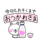 ちびうさ 100% 毎日使えるでか文字 Vol.2（個別スタンプ：3）