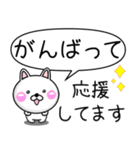 ちびうさ 100% 毎日使えるでか文字 Vol.2（個別スタンプ：24）