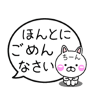 ちびうさ 100% 毎日使えるでか文字 Vol.2（個別スタンプ：35）