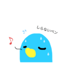 ご無沙汰してます、ペンのすけです（個別スタンプ：3）