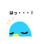 ご無沙汰してます、ペンのすけです（個別スタンプ：4）