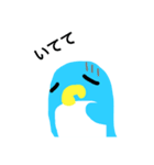 ご無沙汰してます、ペンのすけです（個別スタンプ：6）
