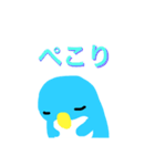 ご無沙汰してます、ペンのすけです（個別スタンプ：11）