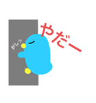 ご無沙汰してます、ペンのすけです（個別スタンプ：14）