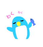 ご無沙汰してます、ペンのすけです（個別スタンプ：16）