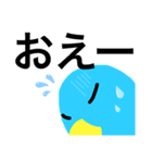 ご無沙汰してます、ペンのすけです（個別スタンプ：18）