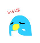 ご無沙汰してます、ペンのすけです（個別スタンプ：19）