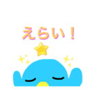 ご無沙汰してます、ペンのすけです（個別スタンプ：20）