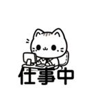 ねこねこスタンプ16こ（個別スタンプ：2）