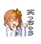 隣のMSGK（個別スタンプ：5）