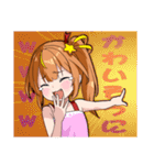 隣のMSGK（個別スタンプ：8）