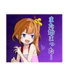 隣のMSGK（個別スタンプ：10）