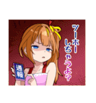 隣のMSGK（個別スタンプ：12）