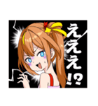 隣のMSGK（個別スタンプ：13）