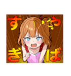 隣のMSGK（個別スタンプ：14）