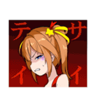 隣のMSGK（個別スタンプ：19）