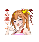 隣のMSGK（個別スタンプ：20）