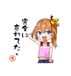 隣のMSGK（個別スタンプ：22）