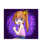 隣のMSGK（個別スタンプ：24）