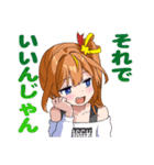 隣のMSGK（個別スタンプ：26）
