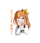 隣のMSGK（個別スタンプ：27）