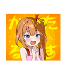 隣のMSGK（個別スタンプ：28）