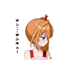 隣のMSGK（個別スタンプ：33）