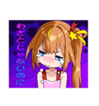 隣のMSGK（個別スタンプ：34）