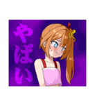 隣のMSGK（個別スタンプ：38）