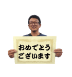しげさのスタンプ第2弾（個別スタンプ：2）