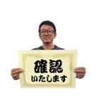 しげさのスタンプ第2弾（個別スタンプ：5）