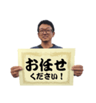 しげさのスタンプ第2弾（個別スタンプ：6）