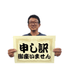 しげさのスタンプ第2弾（個別スタンプ：7）