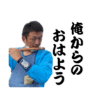 しげさのスタンプ第2弾（個別スタンプ：18）